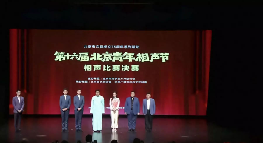 看了青年相声节评委席，终于明白这么多年，