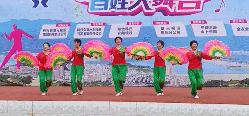 百姓大舞台 梅家河来报到