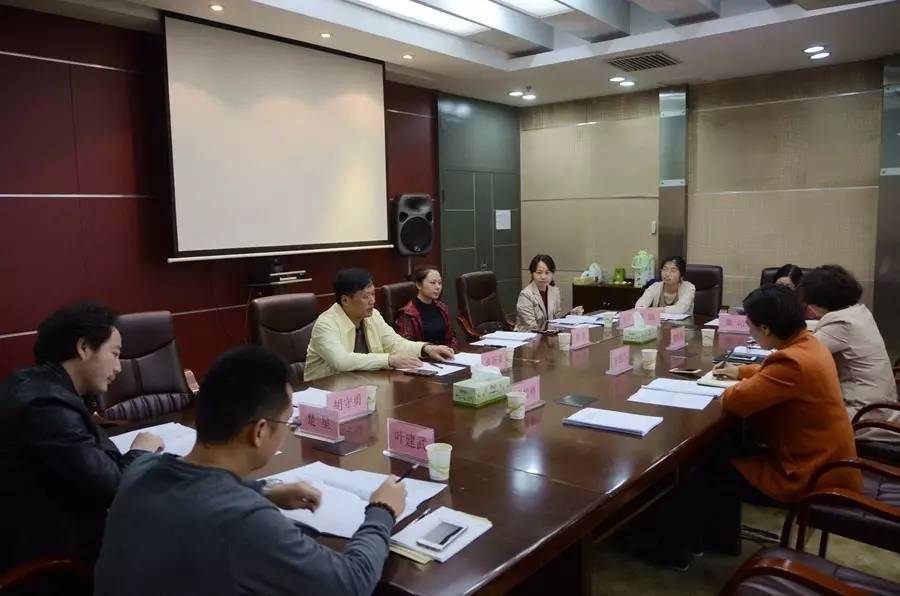 湖南省“百姓大舞台”品牌项目专家论证会在我馆举行 