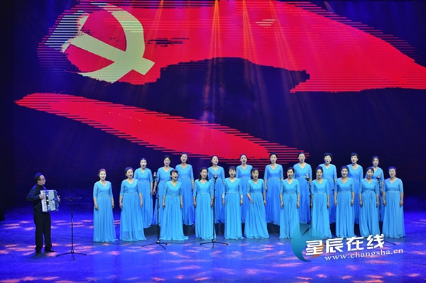 2019年长沙市第五届“百姓大舞台”圆满落幕