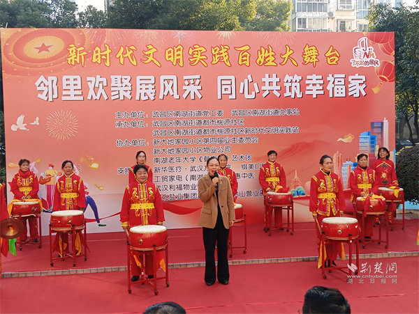 党建引领聚邻里 都市桃源社区百姓大舞台演